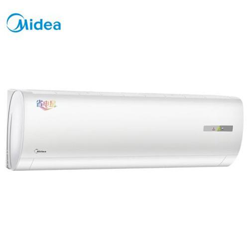 美的（Midea）冷暖智能壁挂式空调KFR-32GW